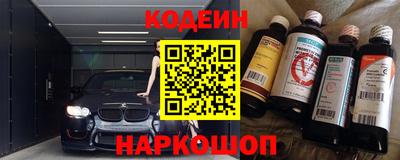прущая мука Беслан