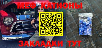 ешки Берёзовский