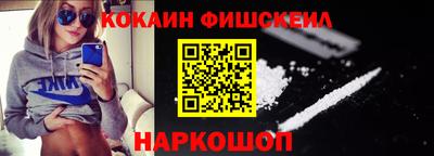 ешки Берёзовский