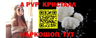 MDMA Тосно