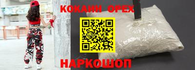 прущая мука Беслан