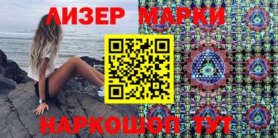 прущая мука Беслан