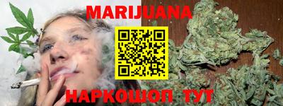 ешки Берёзовский