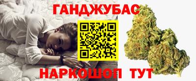 ешки Берёзовский
