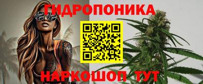 прущая мука Беслан