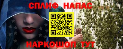 ешки Берёзовский