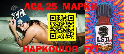 ешки Берёзовский