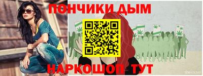 ешки Берёзовский