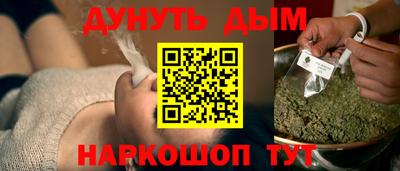 прущая мука Беслан