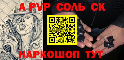 прущая мука Беслан