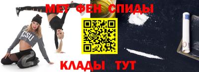 ешки Берёзовский