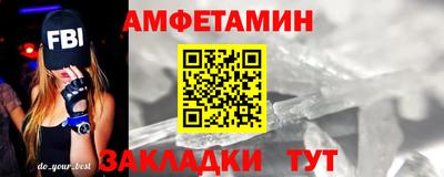 ешки Берёзовский
