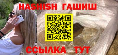 прущая мука Беслан