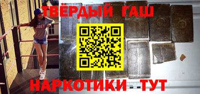 первитин Бийск