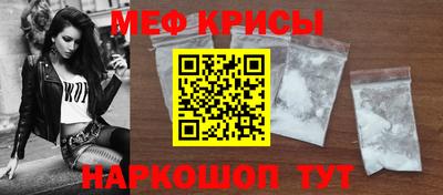 ешки Берёзовский