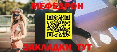 ешки Берёзовский