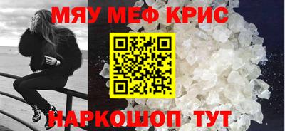 прущая мука Беслан